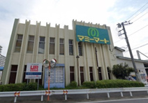 マミーマート 東坂戸店