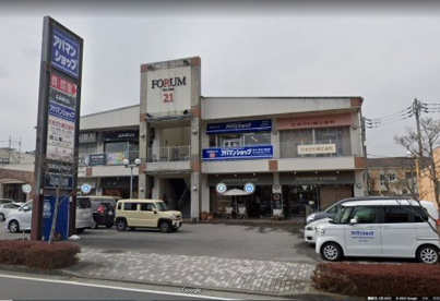 アパマンショップ 御殿場店の画像1
