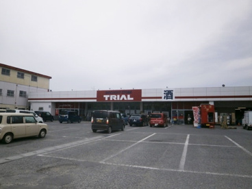 トライアル太田由良店の画像1