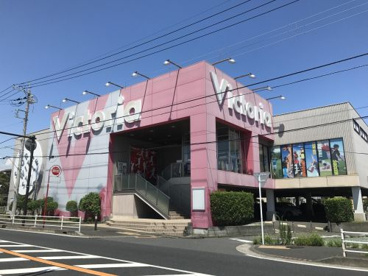 ヴィクトリア 湘南台店の画像1