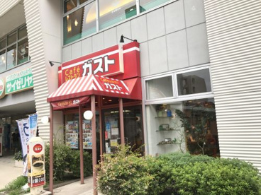 ガスト 湘南台店の画像1