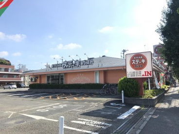 ステーキガスト 藤沢湘南台店の画像1