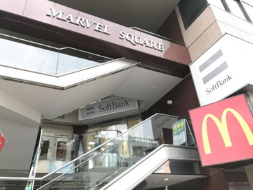ソフトバンク湘南台店の画像1