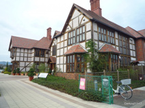 あいあいパーク