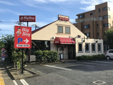 ビッグボーイ 湘南台店の画像1
