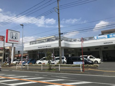 ホンダカーズ横浜 湘南台店の画像1
