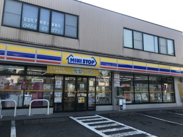 ミニストップ 湘南台3丁目店の画像1