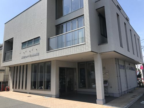 湘南台セントラル動物病院情報ページ 湘南の不動産のことなら株式会社渡辺土地建物へ