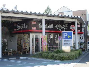 ホワイトランドリー竜王店の画像4