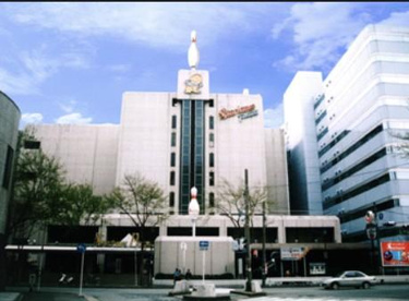 博多スターレーンの画像1