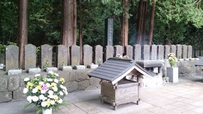 白虎隊十九士の墓の画像2