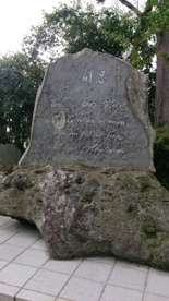 野口英世記念館の画像3