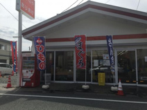 ありあけ鮮魚店