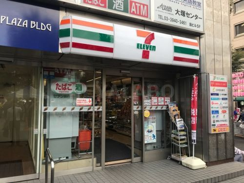 セブンイレブン大塚駅北口店の画像