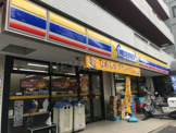 ミニストップ北大塚1丁目店