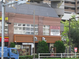 魚民 潮見駅前店