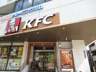 ケンタッキーフライドチキン 八丁堀店の画像1