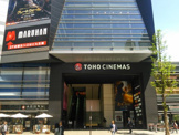 TOHOシネマズ新宿