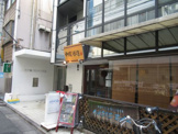 デニーズ 八丁堀店 東京都中央区八丁堀２丁目２５－３
