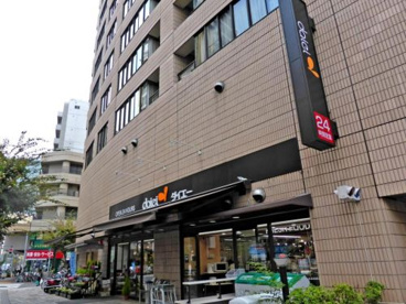 ダイエー小石川店の画像1