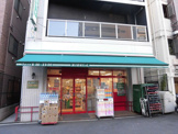 まいばすけっと 市谷薬王寺町店