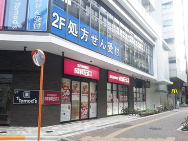 成城石井池尻大橋店の画像1