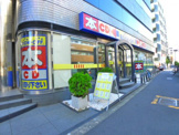 BOOKOFF 高田馬場北店