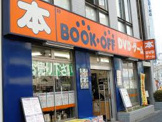 BOOKOFF 代々木駅北口店