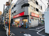 薬の龍生堂 北新宿店