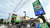 サミットストア 三鷹台団地店