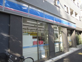 ローソン新宿下落合四丁目店