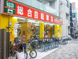 サイクルスポット中野坂上店
