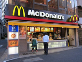 マクドナルド 西新宿駅前店