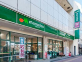 マルエツ 池袋店