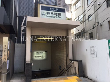 神谷町駅　２番出口の画像1