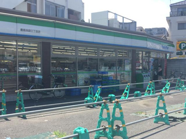 ファミリーマート豊島池袋三丁目店の画像1