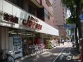 赤札堂 池袋ジョイシー店