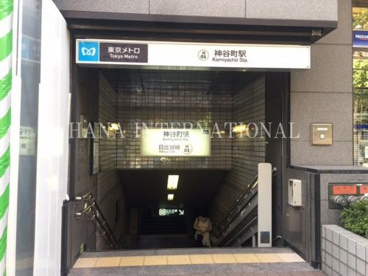 神谷町駅　４B出口の画像1