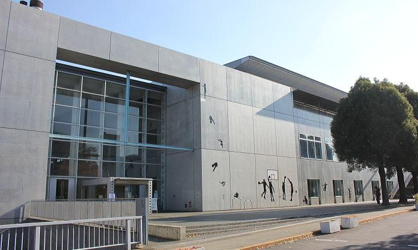 神奈川県立体育センターの画像1