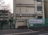 堺市立百舌鳥小学校