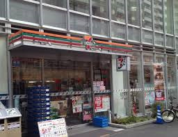 セブン-イレブン大久保２丁目明治通り店の画像1
