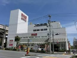 赤札堂 深川店
株式会社メイワ・エステート
東京都台東区東上野5-5-9
03-5830-3434 赤札堂 深川店の画像1