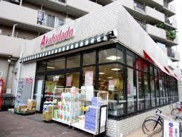 赤札堂 塩浜店
株式会社メイワ・エステート
東京都台東区東上野5-5-9
03-5830-3434 赤札堂 塩浜店の画像1