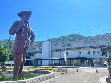 近江高島駅の画像1