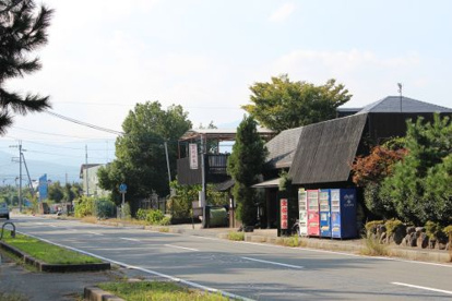 宝船温泉 湯元ことぶきの画像2