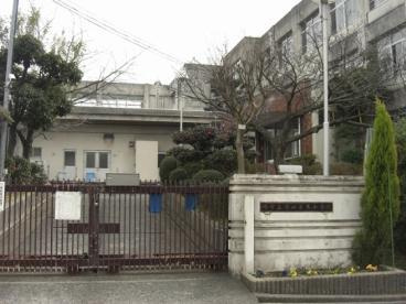 堺市立原山台東小学校の画像1