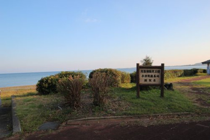 琵琶湖国定公園 今津周遊基地の画像3