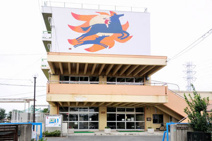 新座市立池田小学校