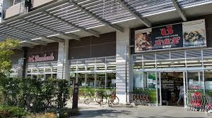 文化堂 有明店の画像2