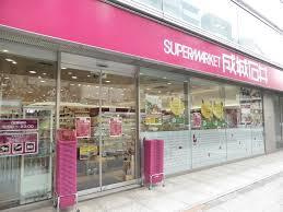 成城石井 小伝馬町店
株式会社メイワ・エステート
東京都台東区東上野5-5-9
03-5830-3434 成城石井 小伝馬町店の画像2